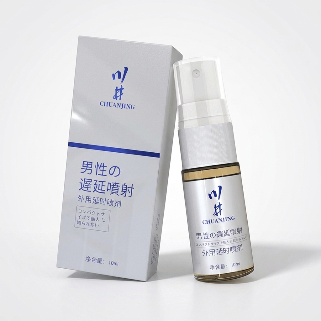 Herbal Tincture - Vertragingsspray voor mannen 10ml-50ml, snel absorberende