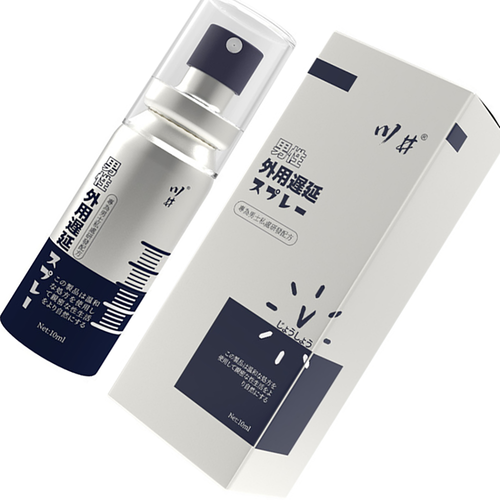 Herbal Tincture - Draagbare 10ml blauw-zilveren externe lichaamsspray voor