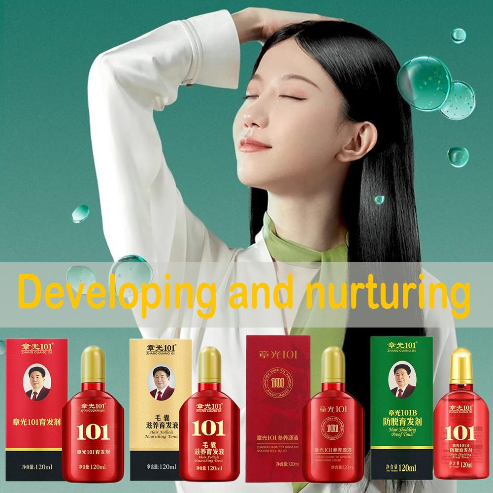 VOOR Zhang Guang 101 Ginseng V - Ginger Tea recensie en prijs