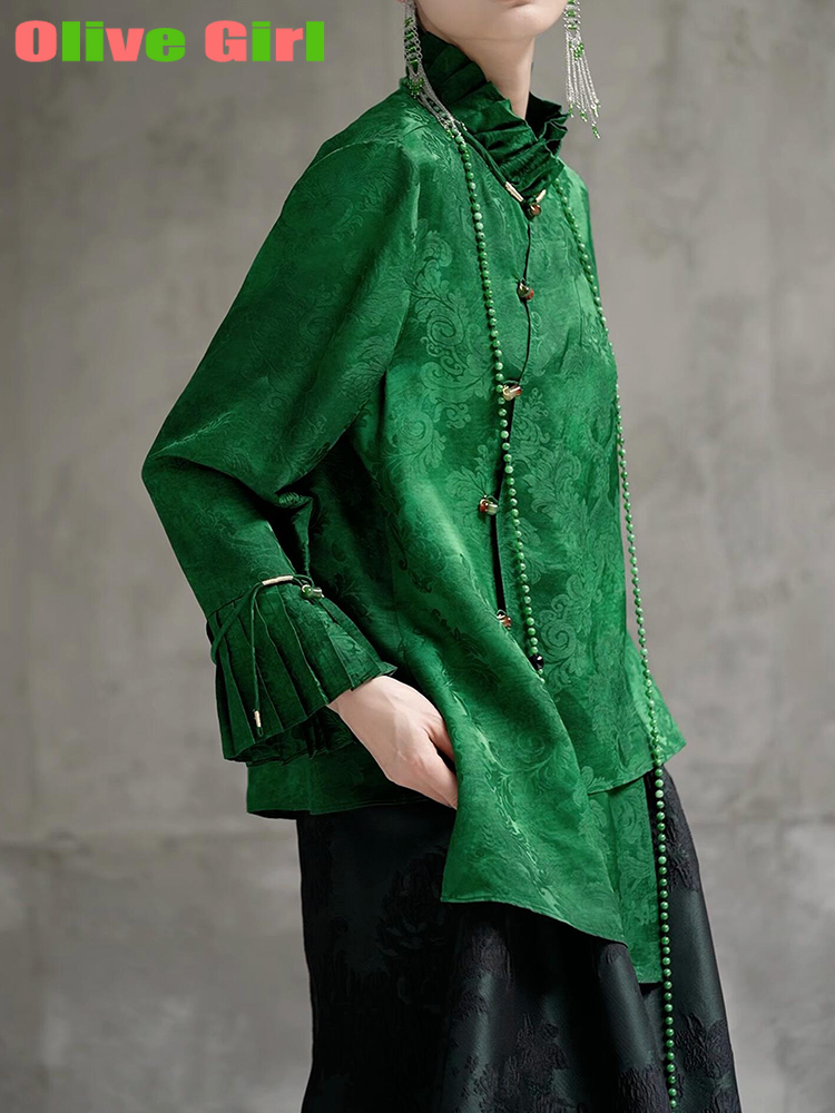 2025 Groen Shirt Top Jacquard  - Echinacea recensie en prijs