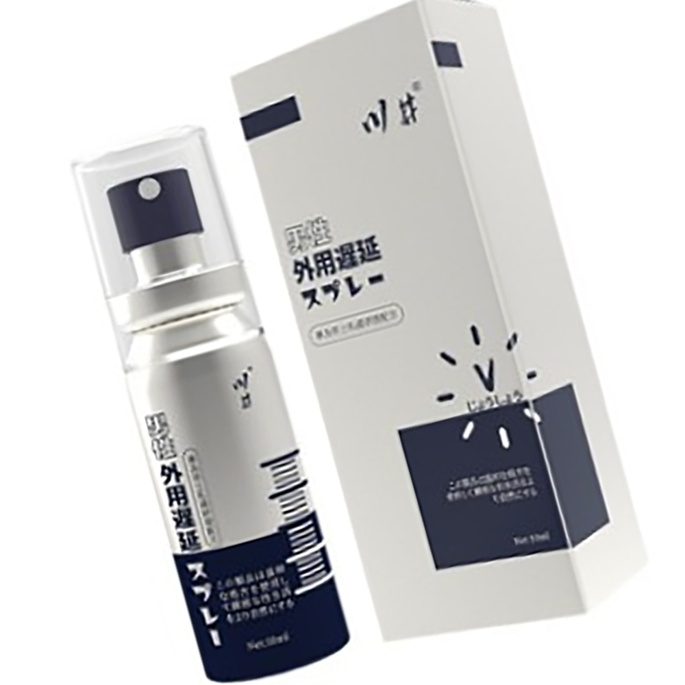 Draagbare 10ml blauw-zilveren  - Herbal Tincture recensie en prijs