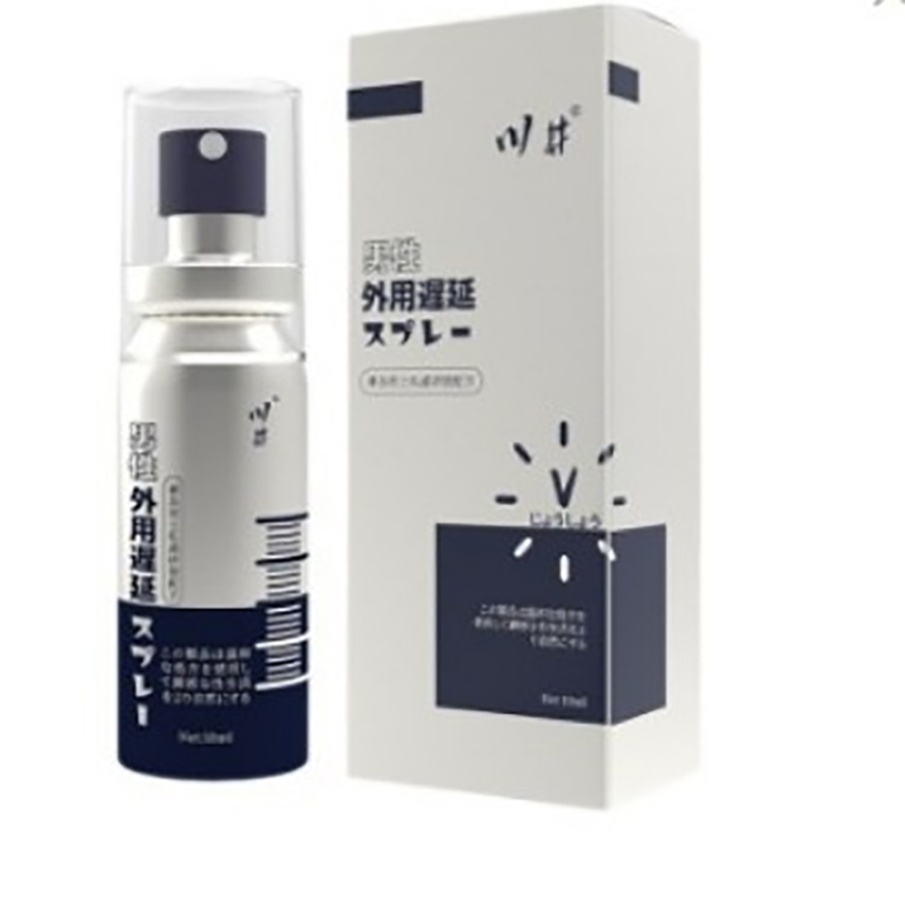 Draagbare 10ml blauw-zilveren  - Herbal Tincture recensie en prijs