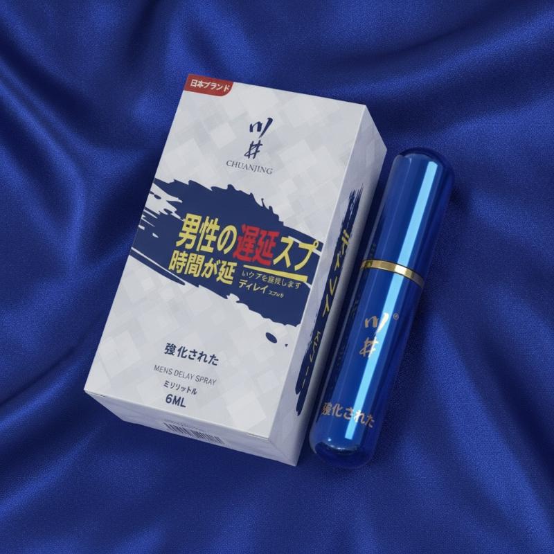 【A】6ml Mannen Vertragingsspray - Herbal Tincture recensie en prijs